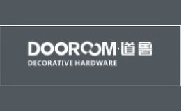 道鲁DOOROOM