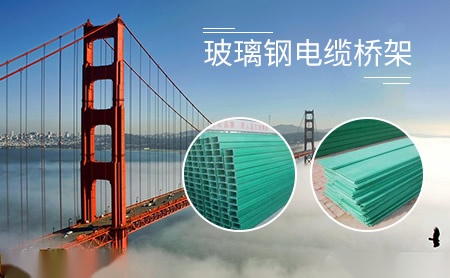 隆鑫电气 展示图