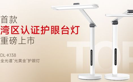 冠雅GUANYA 展示图