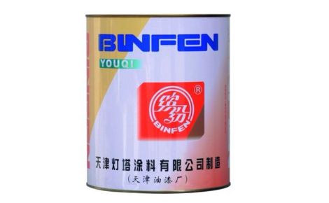 灯塔 展示图