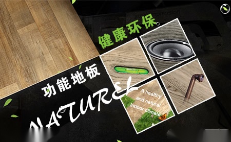 BEAU博优 展示图