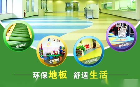 Lonseal龙喜陆 展示图
