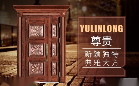 旭达SUNDA 展示图
