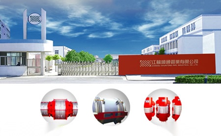 顺通SHUNTONG 展示图