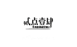贰点壹肆