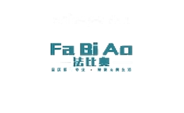 法比奥