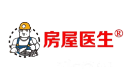 房屋医生
