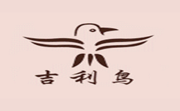 吉利鸟