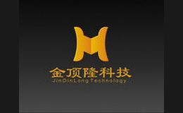 金顶数码