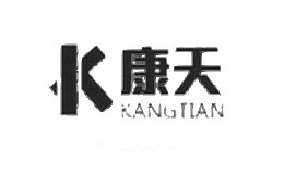 康天
