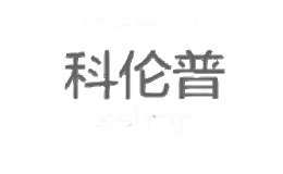 科伦普Kelrnp