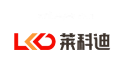 莱科迪