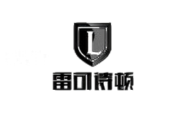 雷可诗顿