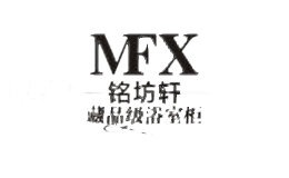 铭坊轩卫浴