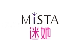 迷她