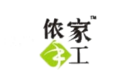 侬家手工家居