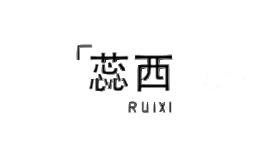 蕊西RUIXI