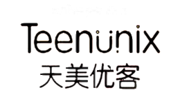 天美优客TEENUNIX