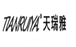 天瑞雅