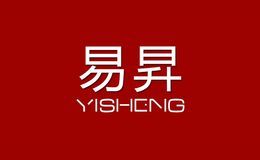易升珠宝