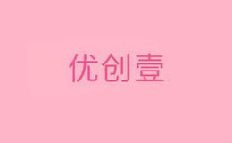 优创壹
