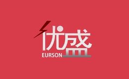 优盛