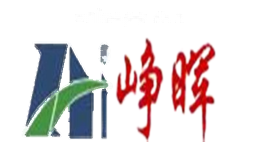 峥晖