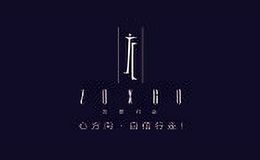左岸行走