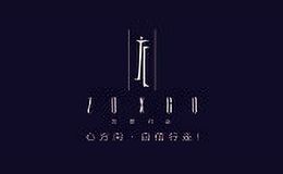 左岸行走