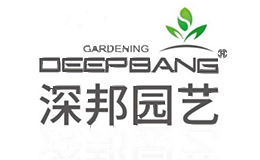 深邦DEEPBANG