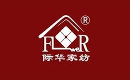 flower家纺