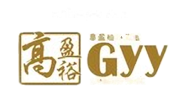 高盈裕