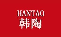 韩陶服饰