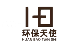 环保天使