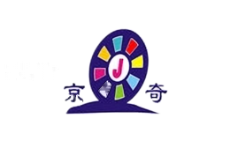 京奇