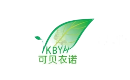 可贝衣诺母婴
