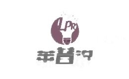 莱普锐