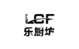 乐厨坊