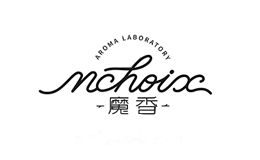 魔香MonChoix