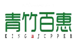 青竹百惠