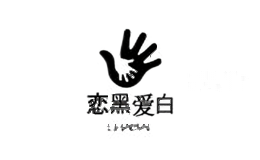 塞拉派克
