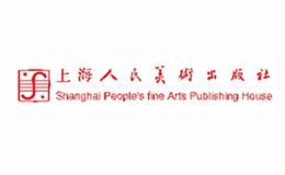 上海人民美术