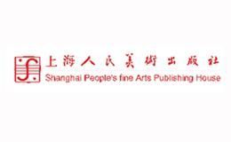 上海人民美术