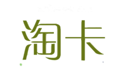 淘卡