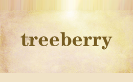 treeberry