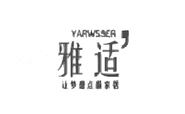 雅适墙纸