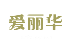 爱丽华