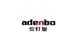 安灯堡家居