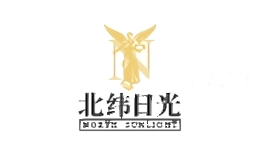 北纬日光