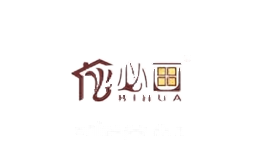 必画
